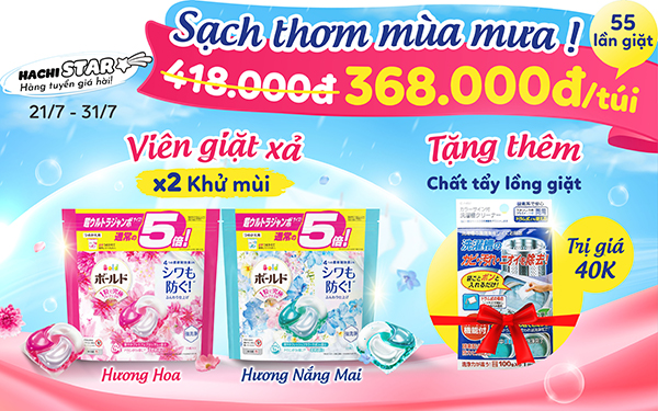 STAR VIEN GIAT GELL BALL 4D.jpg